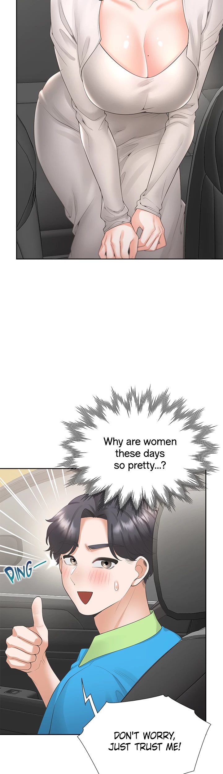 Bunking Bed - Chapter 75 - picture 29