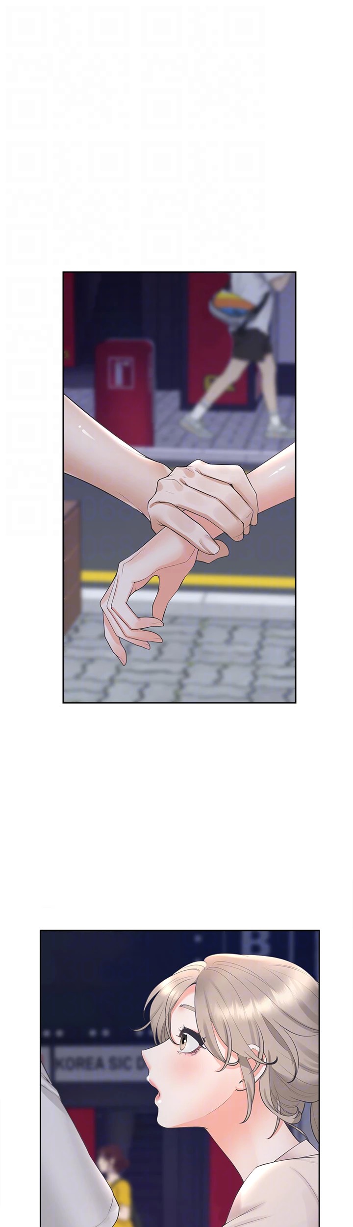 Bunking Bed - Chapter 76 - picture 13