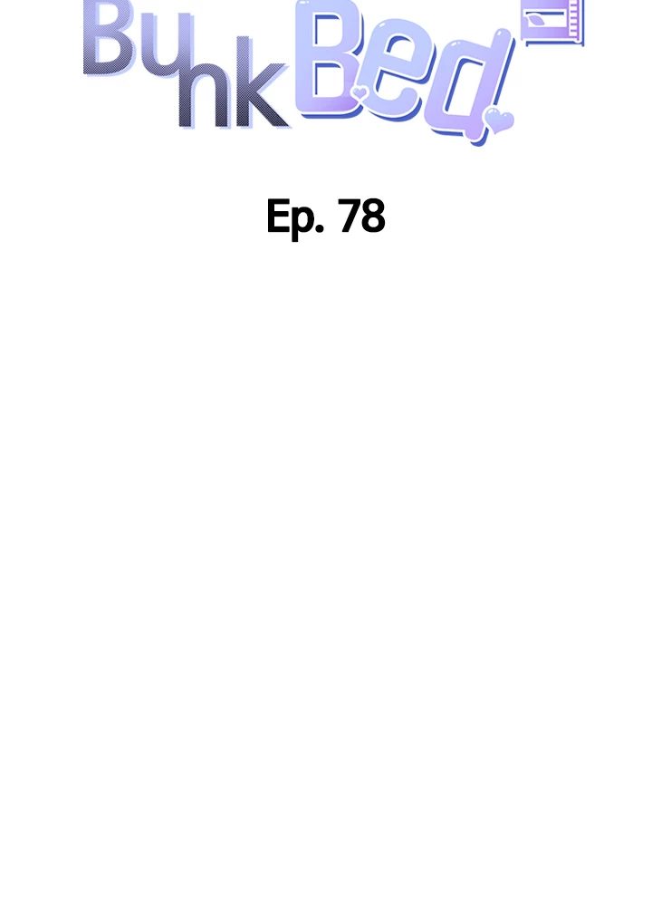 Bunking Bed - Chapter 78 - picture 3