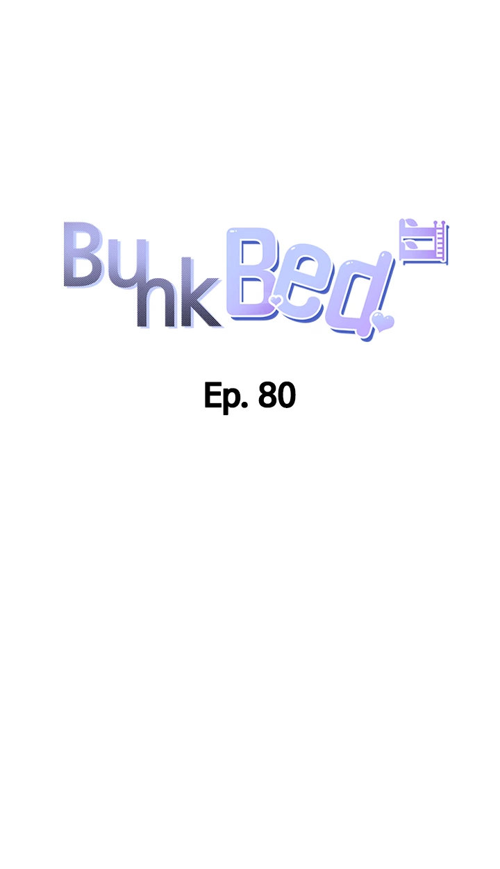 Bunking Bed - Chapter 80 - picture 3