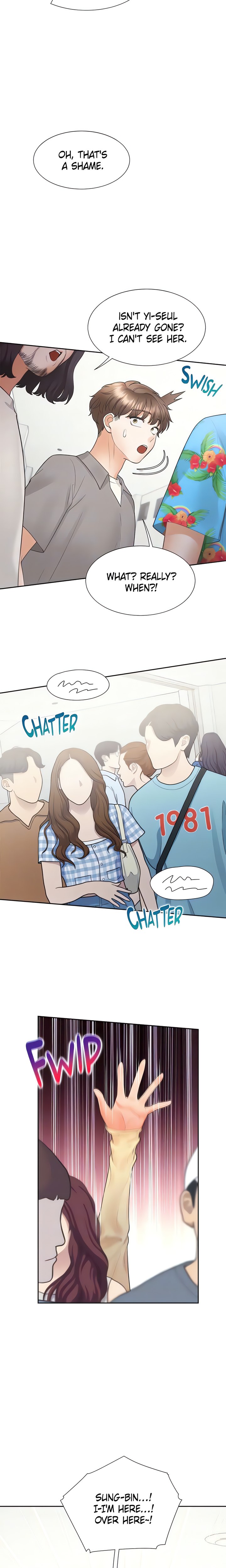 Bunking Bed - Chapter 82 - picture 14