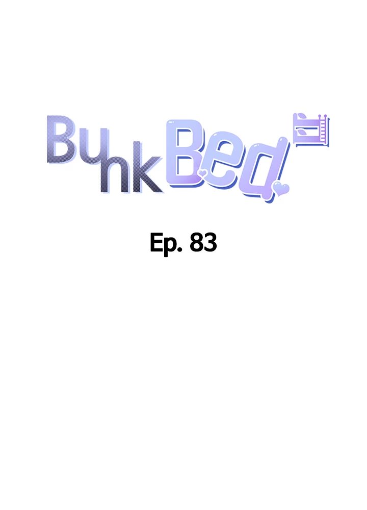 Bunking Bed - Chapter 83 - picture 4