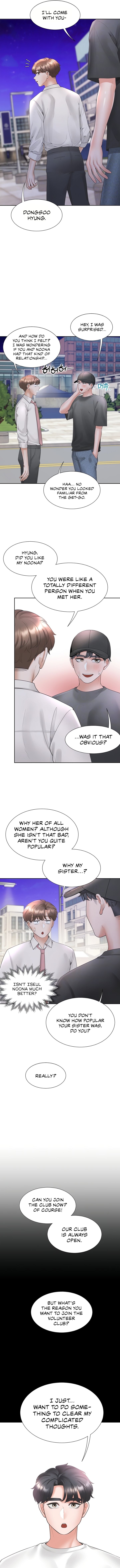 Bunking Bed - Chapter 90 - picture 3