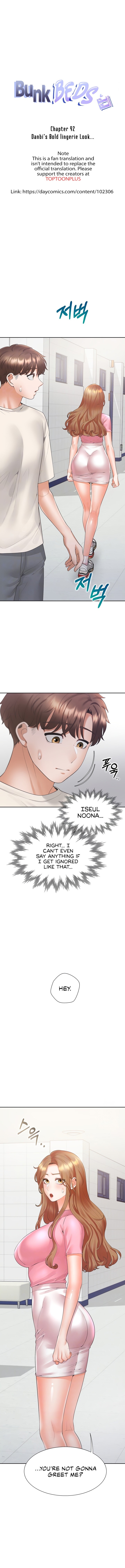 Bunking Bed - Chapter 92 - picture 1