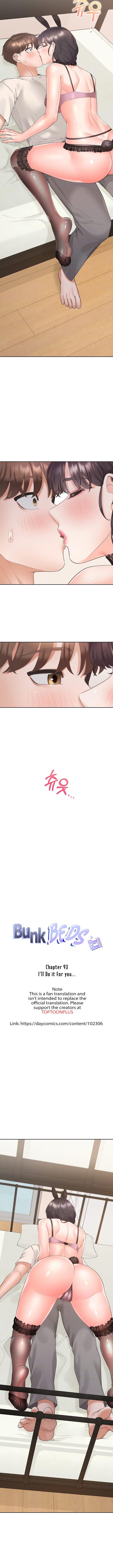 Bunking Bed - Chapter 93 - picture 1