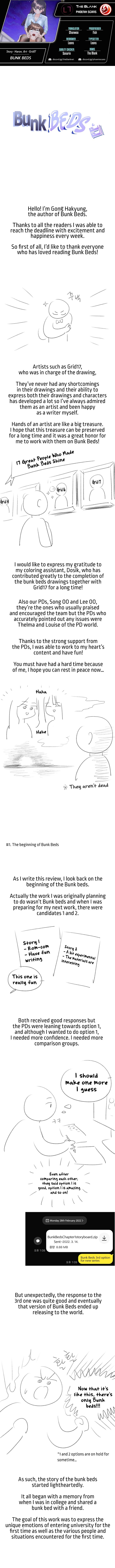 Bunking Bed - Chapter 104.5 - picture 0