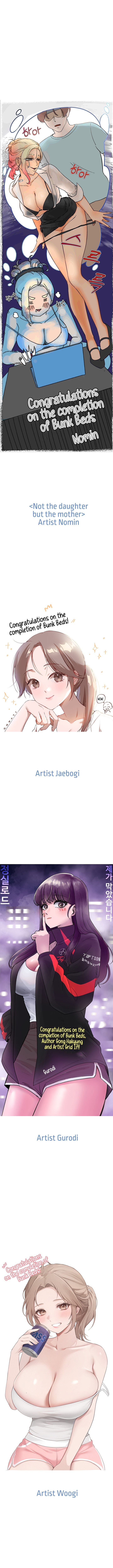 Bunking Bed - Chapter 104.5 - picture 4