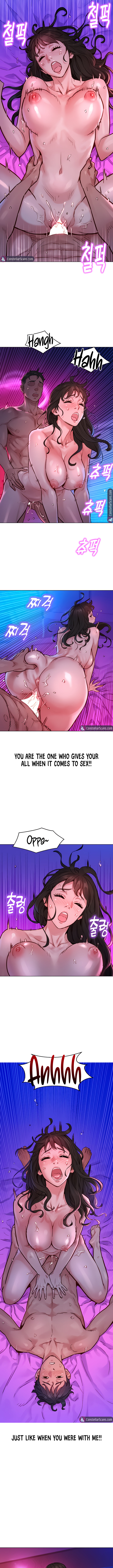 Let’s Hang Out from Today - Chapter 1 - picture 2