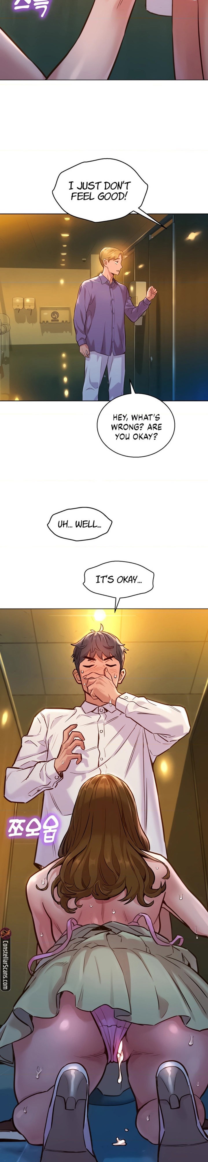 Let’s Hang Out from Today - Chapter 5 - picture 7