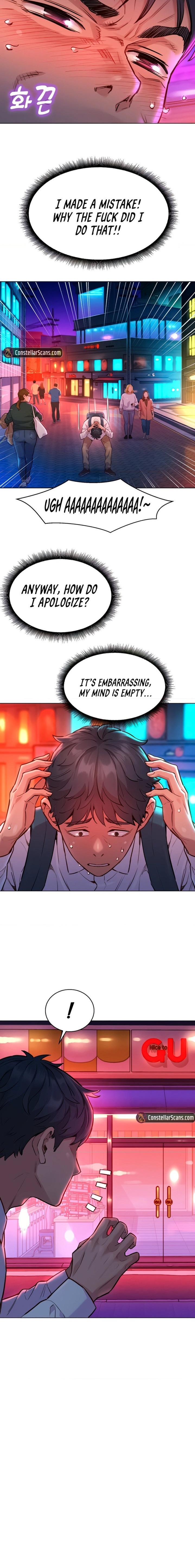 Let’s Hang Out from Today - Chapter 6 - picture 1