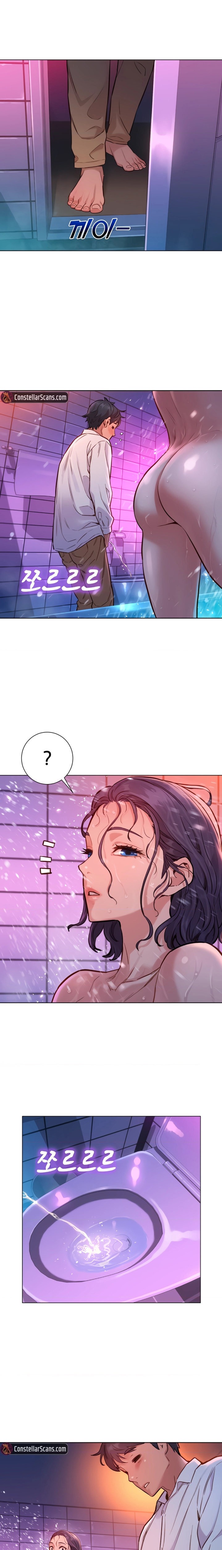 Let’s Hang Out from Today - Chapter 6 - picture 10