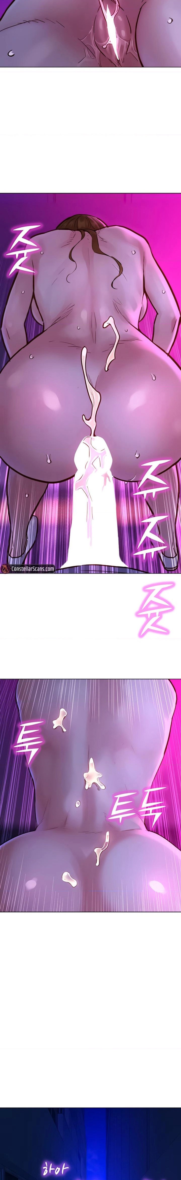Let’s Hang Out from Today - Chapter 9 - picture 15