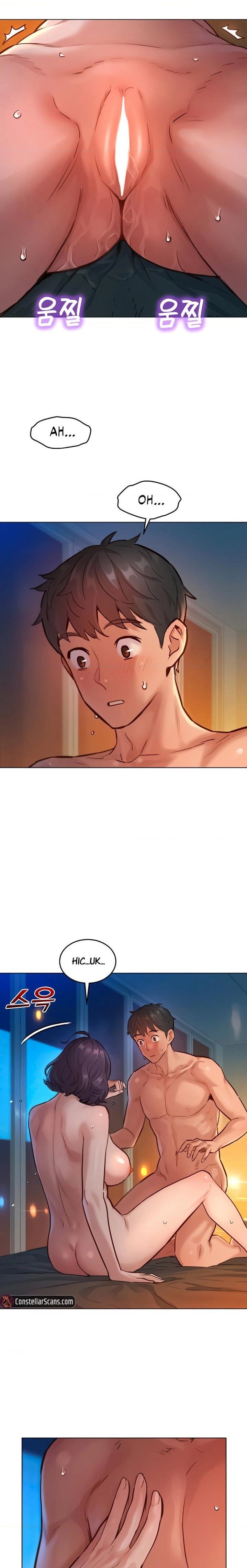 Let’s Hang Out from Today - Chapter 13 - picture 1