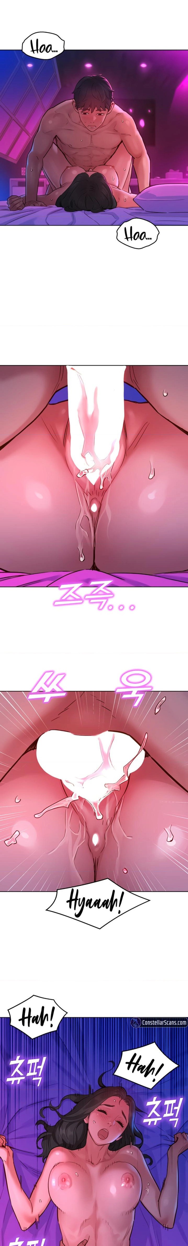 Let’s Hang Out from Today - Chapter 15 - picture 12