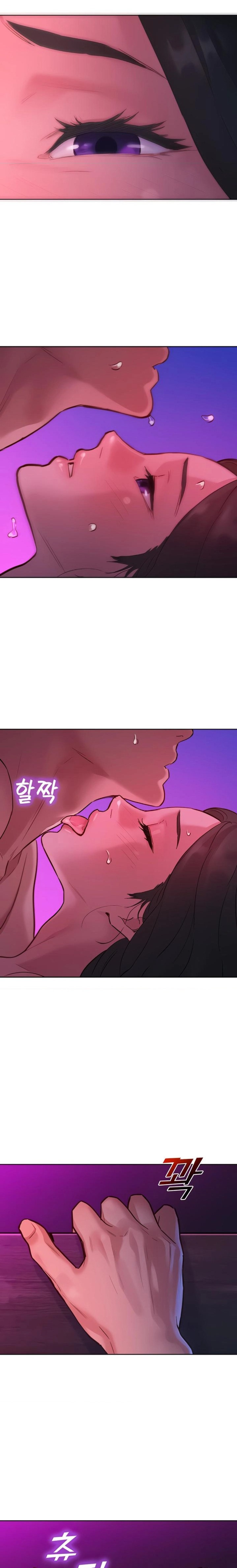 Let’s Hang Out from Today - Chapter 15 - picture 14