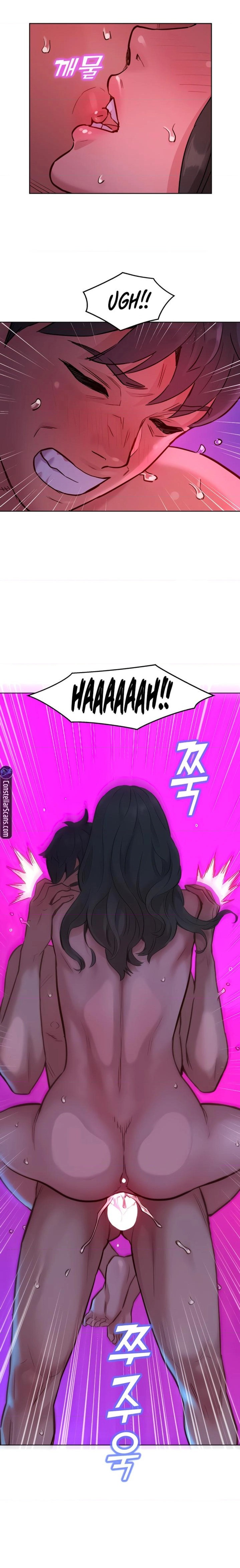 Let’s Hang Out from Today - Chapter 15 - picture 16