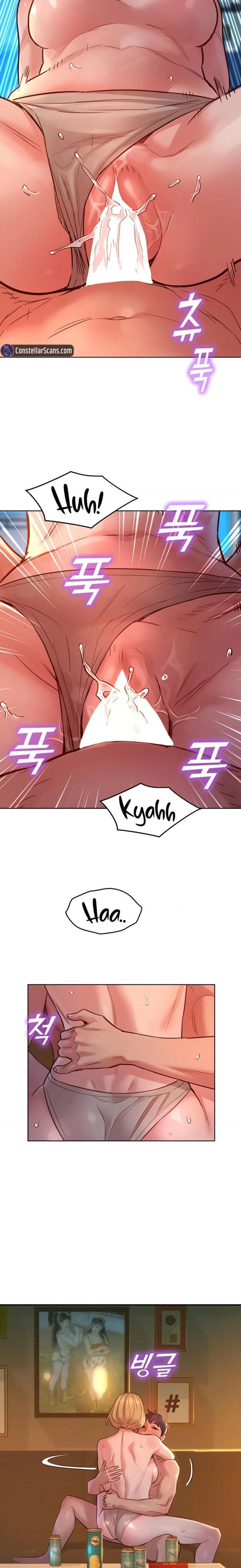 Let’s Hang Out from Today - Chapter 20 - picture 13