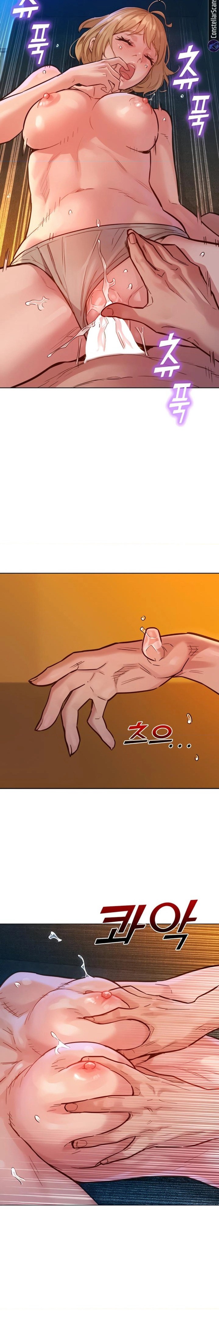Let’s Hang Out from Today - Chapter 20 - picture 7