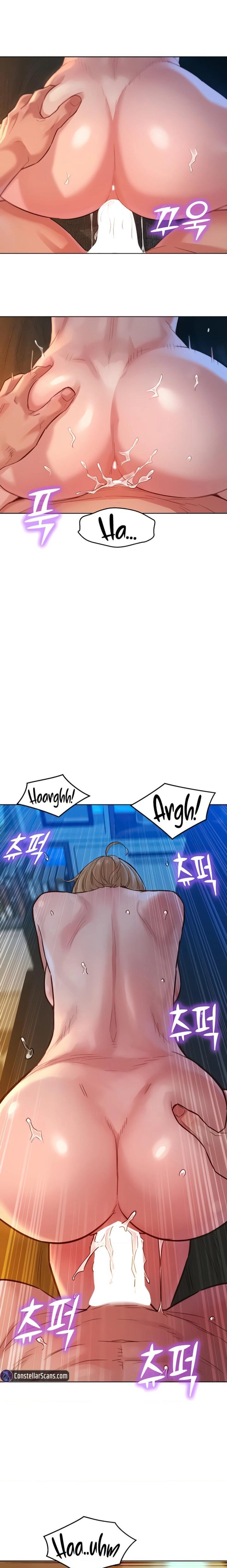 Let’s Hang Out from Today - Chapter 21 - picture 14