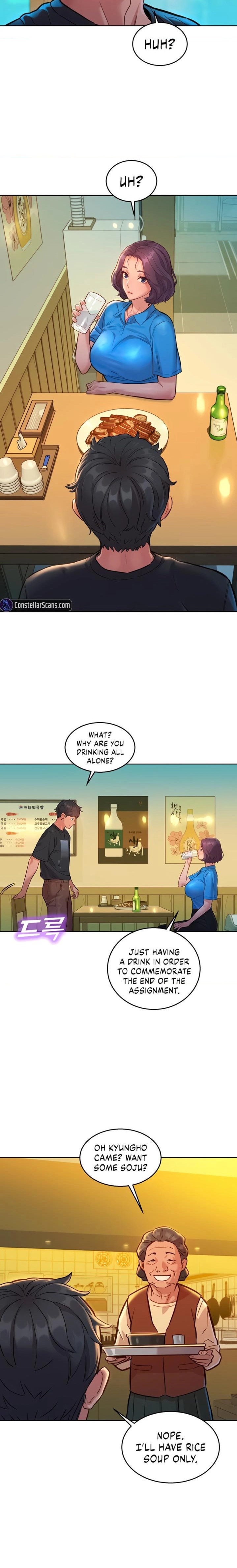 Let’s Hang Out from Today - Chapter 22 - picture 14