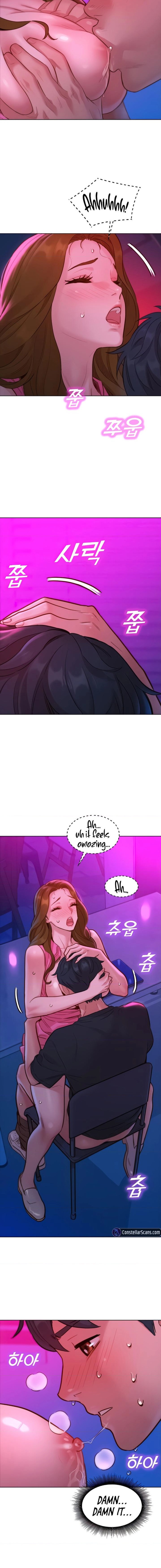 Let’s Hang Out from Today - Chapter 24 - picture 14