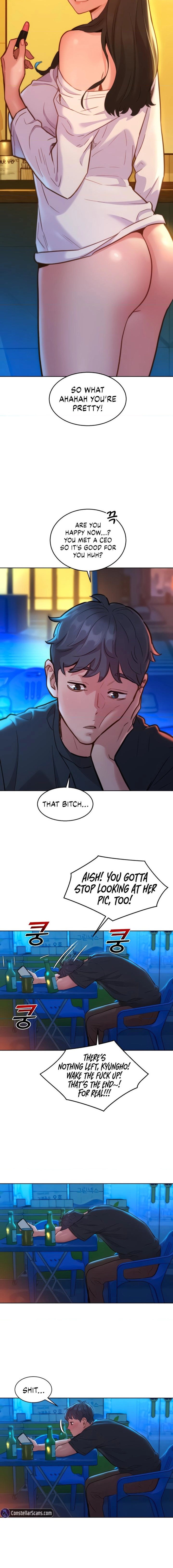 Let’s Hang Out from Today - Chapter 25 - picture 12