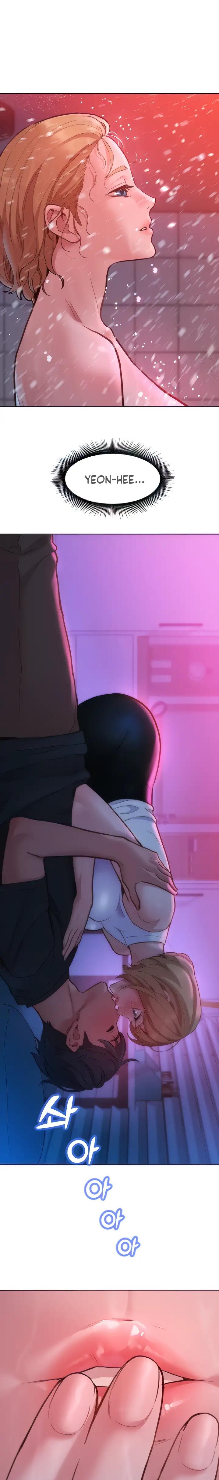 Let’s Hang Out from Today - Chapter 26 - picture 1