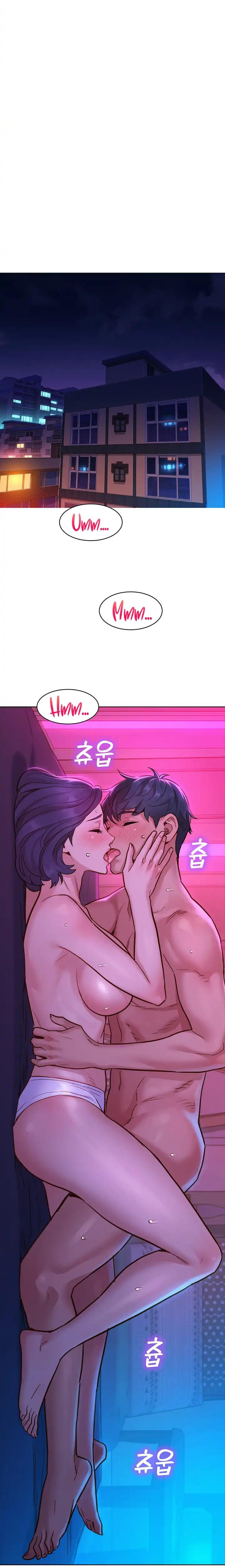 Let’s Hang Out from Today - Chapter 27 - picture 11