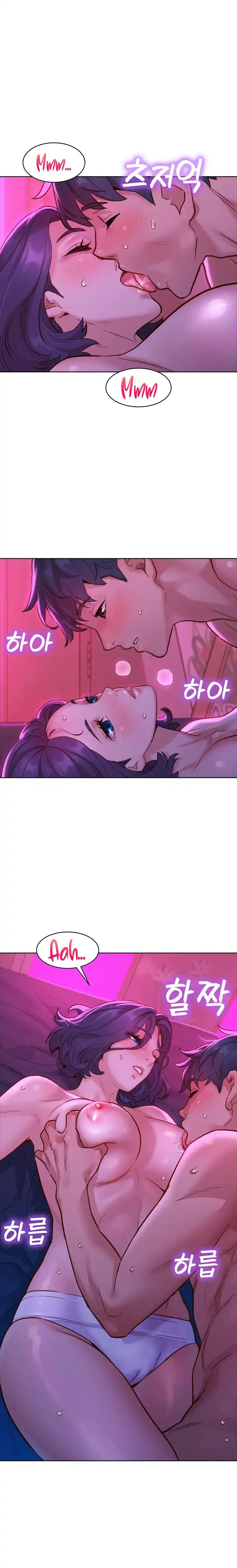 Let’s Hang Out from Today - Chapter 27 - picture 12
