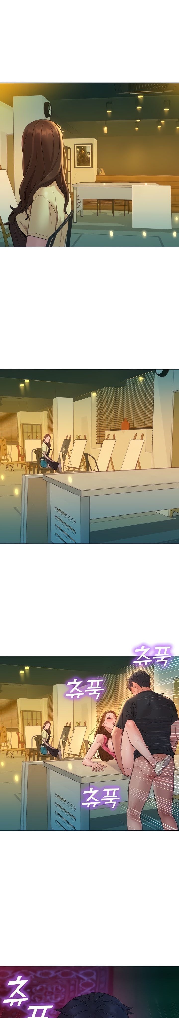Let’s Hang Out from Today - Chapter 30 - picture 1