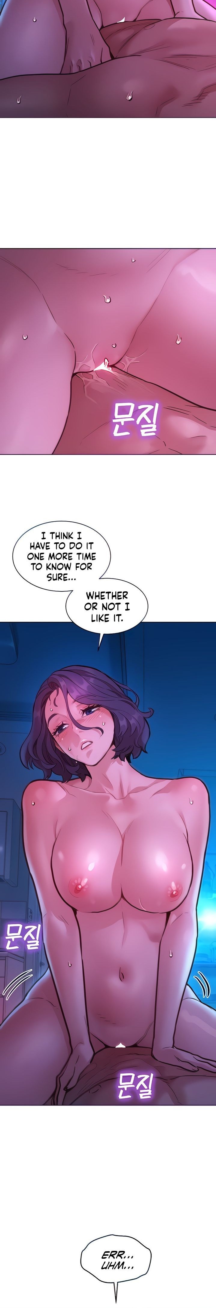 Let’s Hang Out from Today - Chapter 30 - picture 5