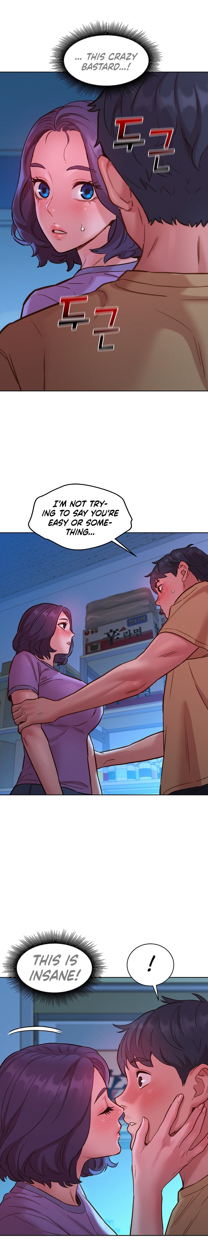 Let’s Hang Out from Today - Chapter 31 - picture 11