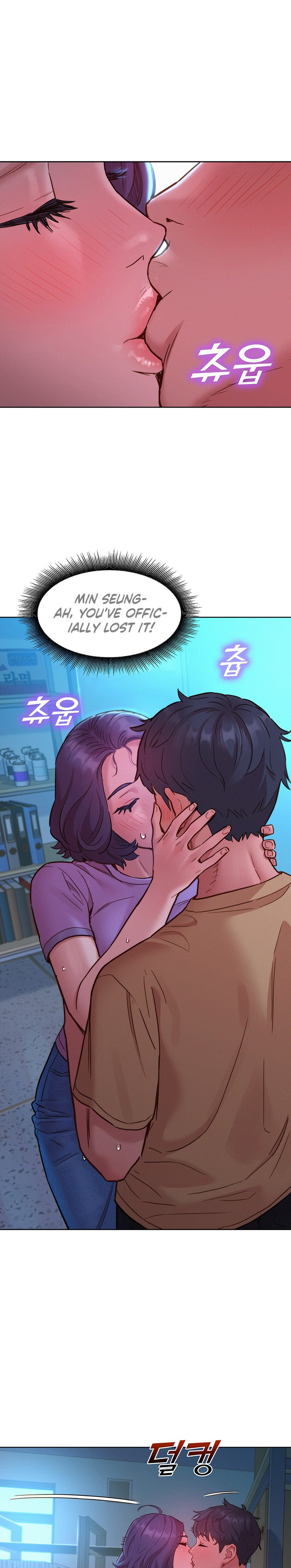 Let’s Hang Out from Today - Chapter 31 - picture 12