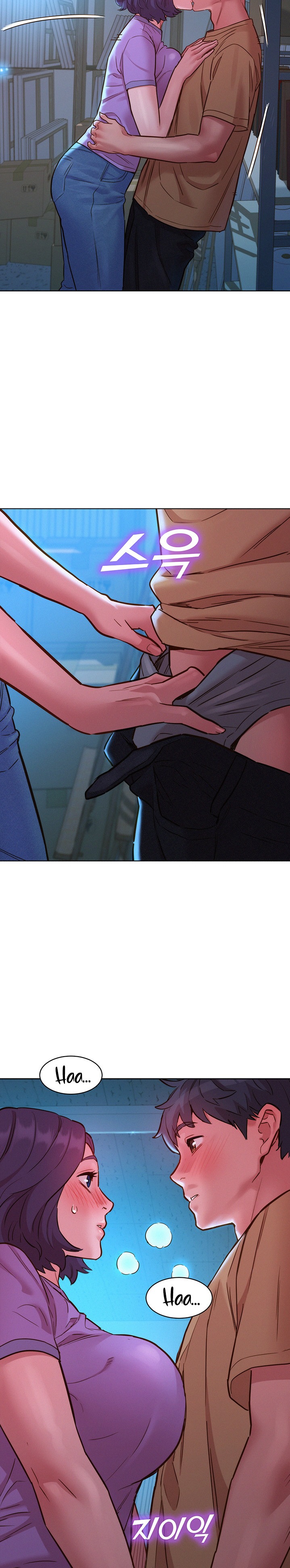 Let’s Hang Out from Today - Chapter 31 - picture 13