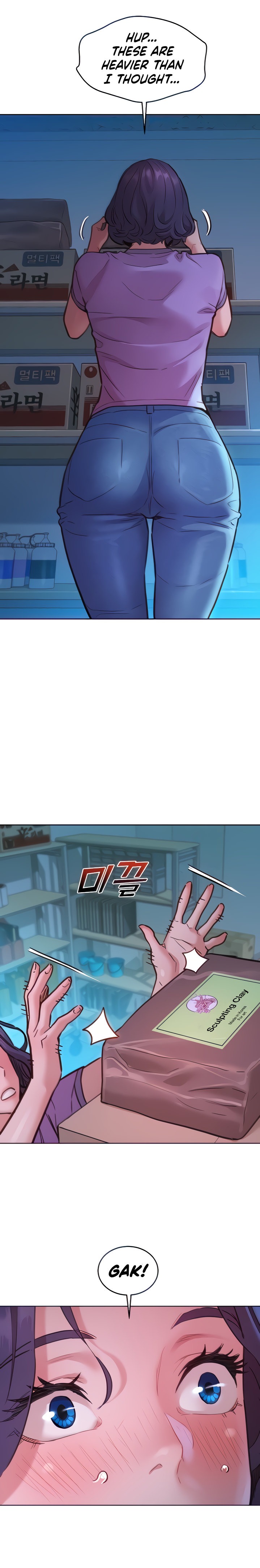 Let’s Hang Out from Today - Chapter 31 - picture 6