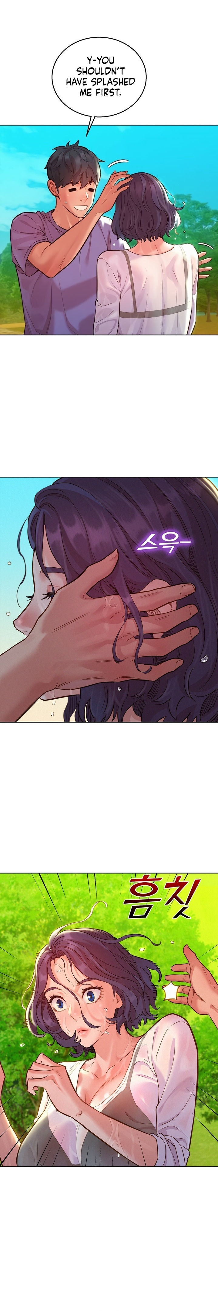 Let’s Hang Out from Today - Chapter 34 - picture 2