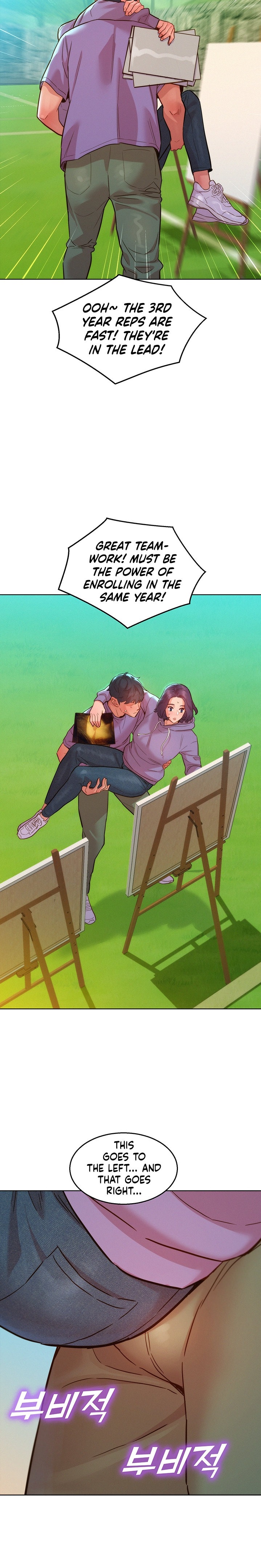 Let’s Hang Out from Today - Chapter 34 - picture 23