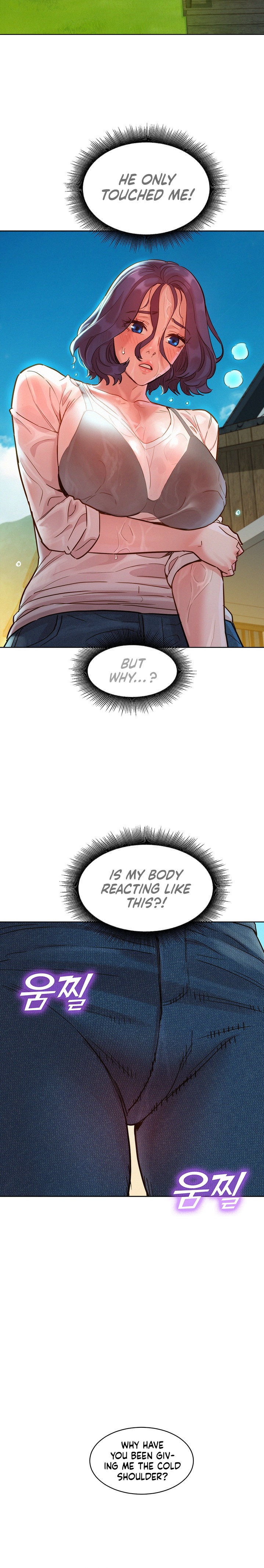Let’s Hang Out from Today - Chapter 34 - picture 5