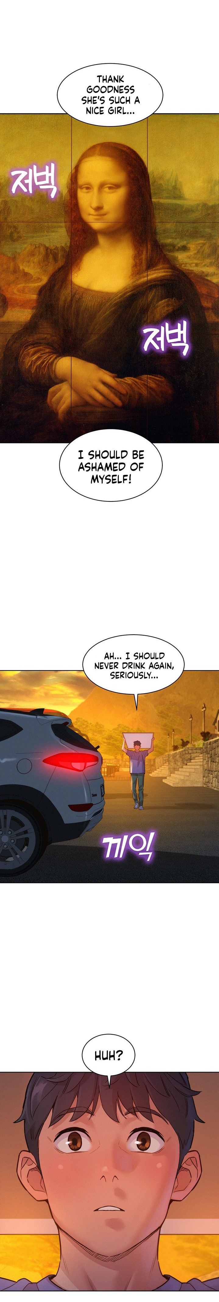 Let’s Hang Out from Today - Chapter 35 - picture 21
