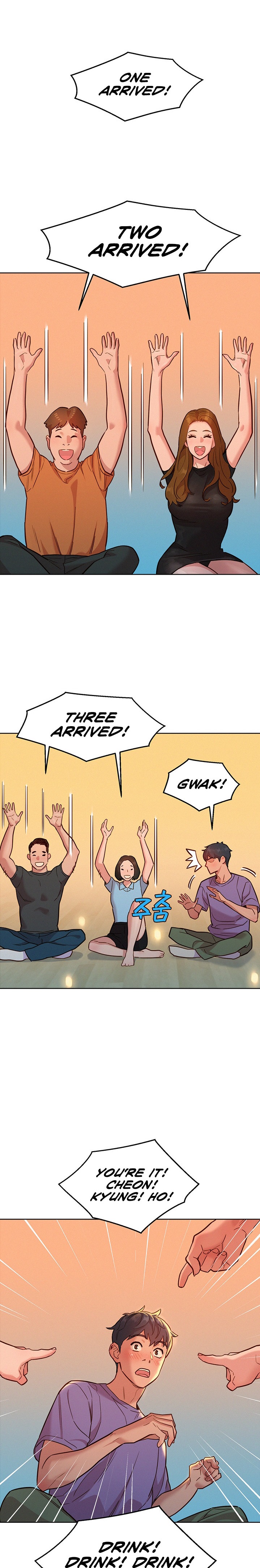Let’s Hang Out from Today - Chapter 36 - picture 16