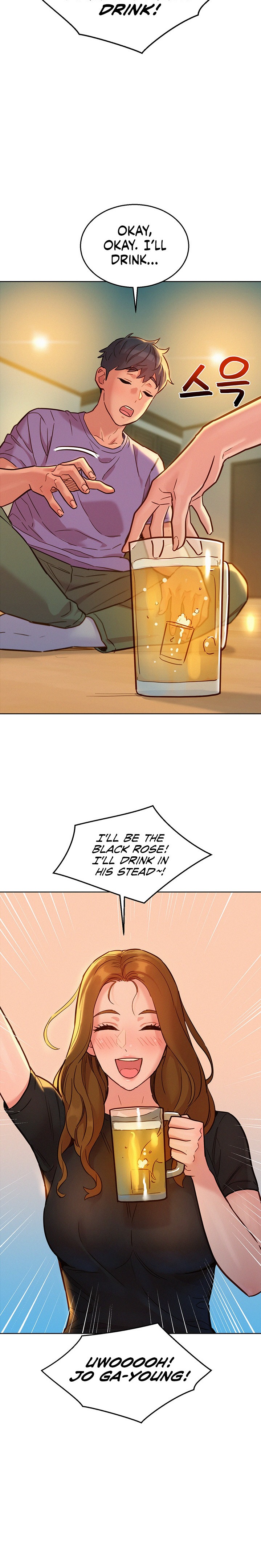 Let’s Hang Out from Today - Chapter 36 - picture 17