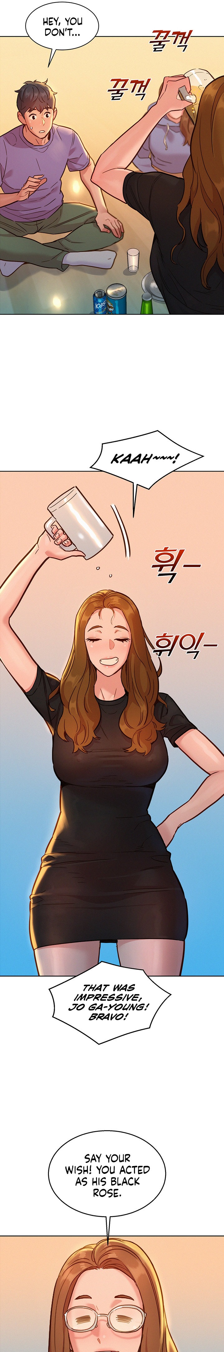 Let’s Hang Out from Today - Chapter 36 - picture 18