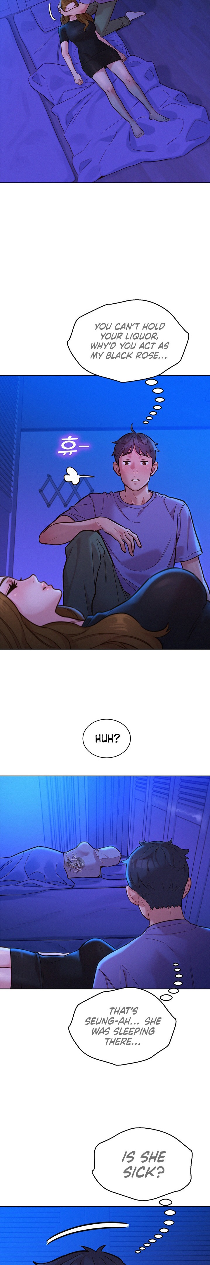 Let’s Hang Out from Today - Chapter 36 - picture 22