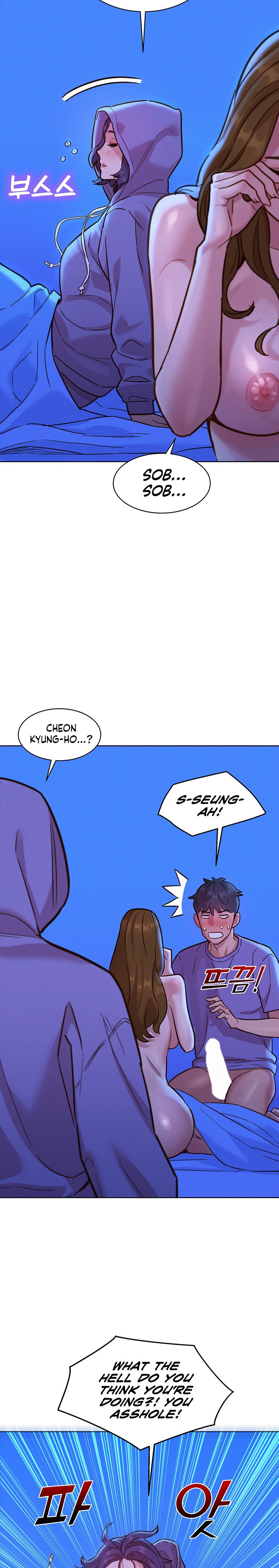 Let’s Hang Out from Today - Chapter 37 - picture 10