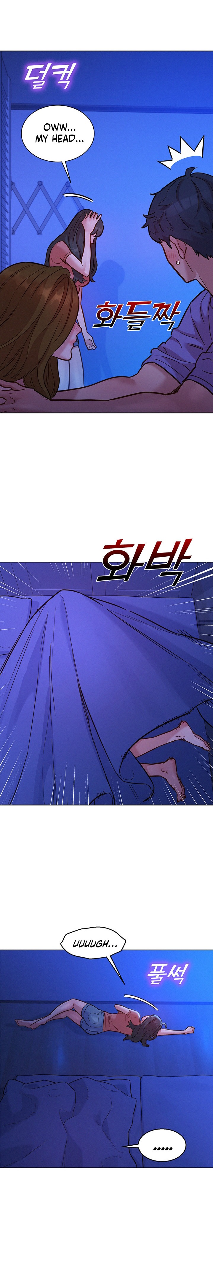 Let’s Hang Out from Today - Chapter 37 - picture 14