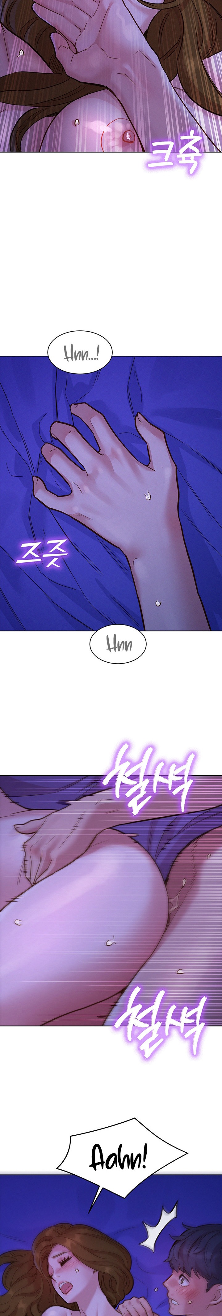 Let’s Hang Out from Today - Chapter 37 - picture 22