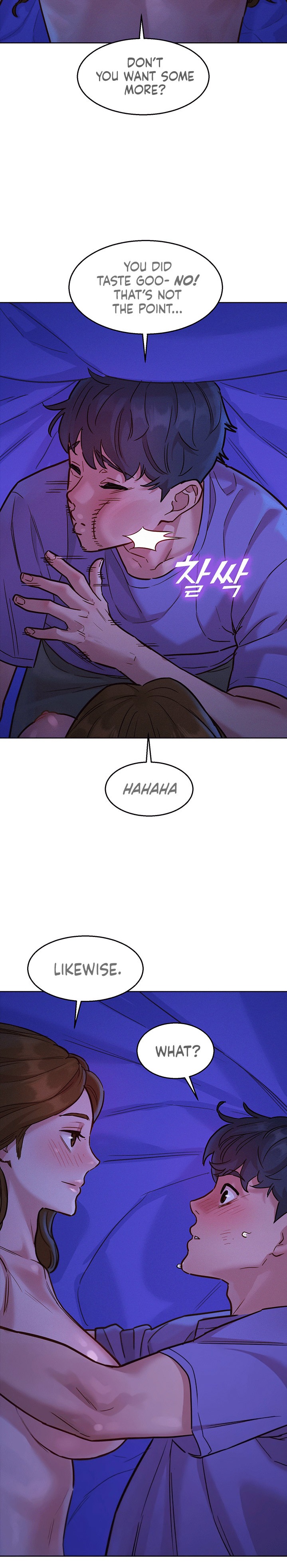 Let’s Hang Out from Today - Chapter 37 - picture 4