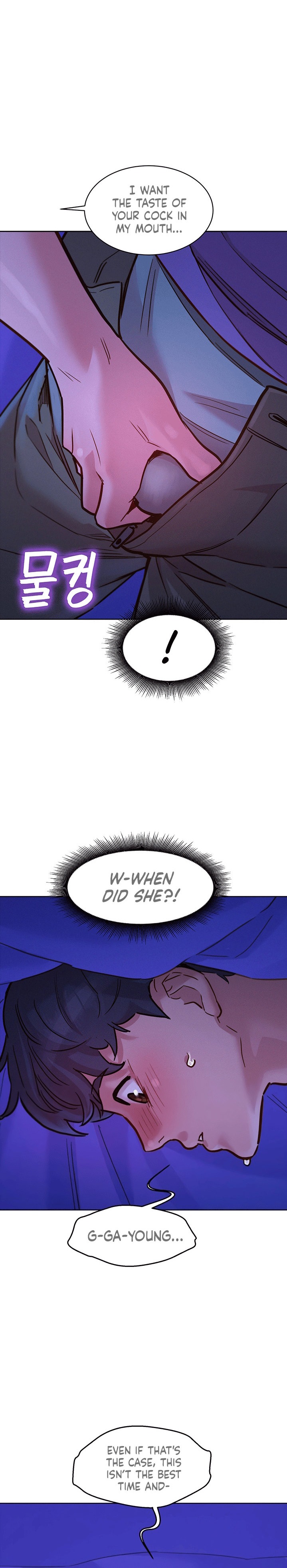 Let’s Hang Out from Today - Chapter 37 - picture 5