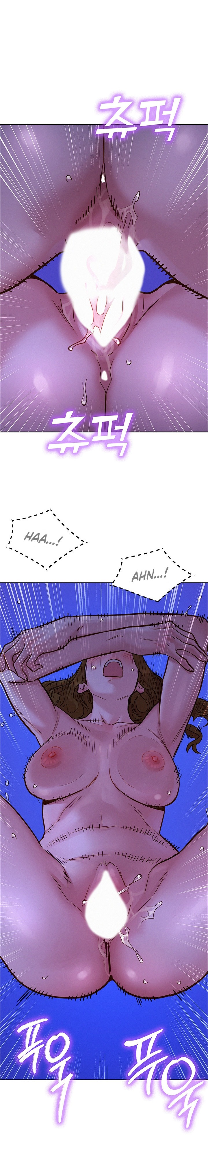 Let’s Hang Out from Today - Chapter 38 - picture 10