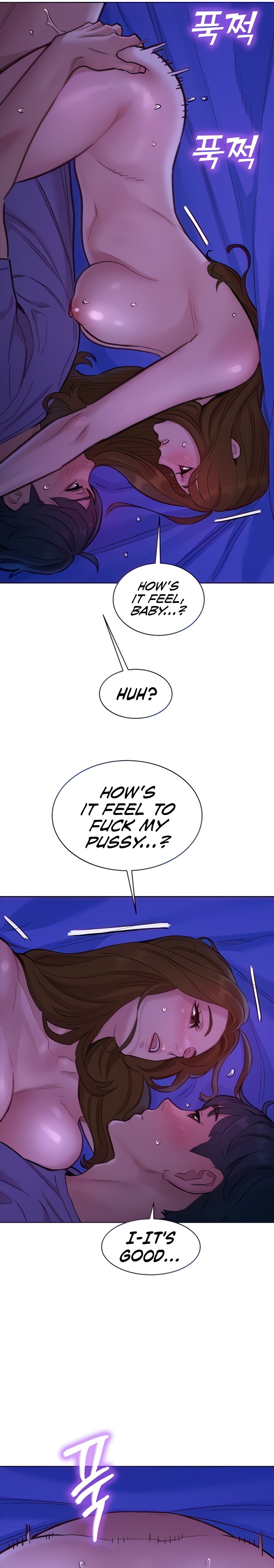 Let’s Hang Out from Today - Chapter 38 - picture 2